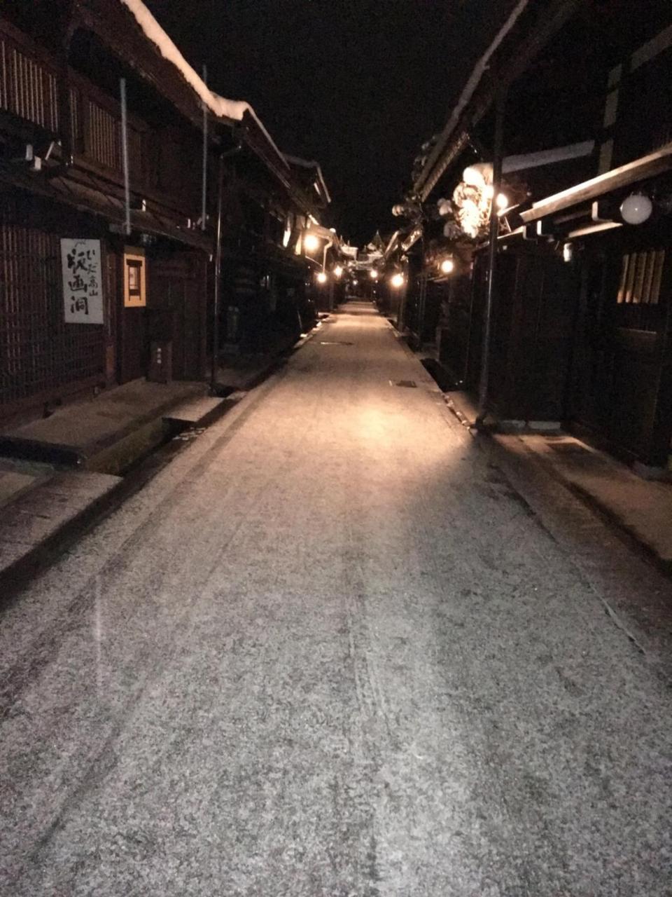 Fuji House Hotel Takayama  Luaran gambar