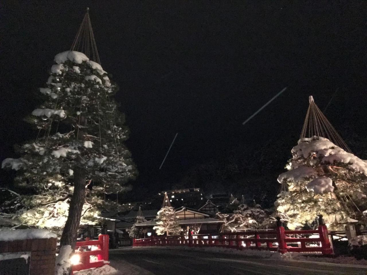 Fuji House Hotel Takayama  Luaran gambar