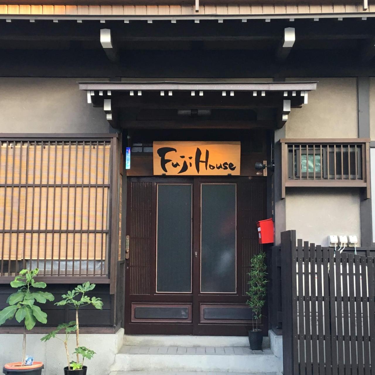 Fuji House Hotel Takayama  Luaran gambar